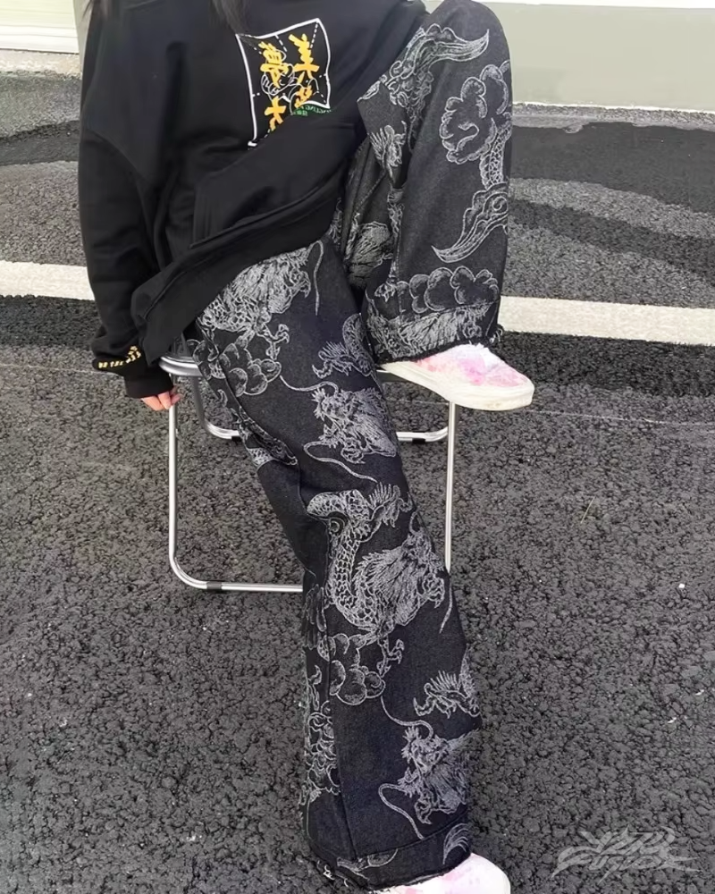 Dragon Print Jeans