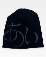 Berretto kanji